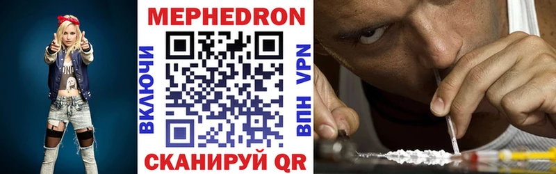 НБОМе Ковров