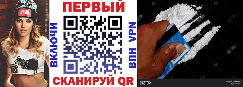 Амфетамин 98% Ковров