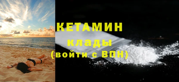 хмурый Абаза