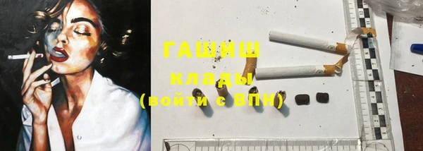 MESCALINE Абдулино