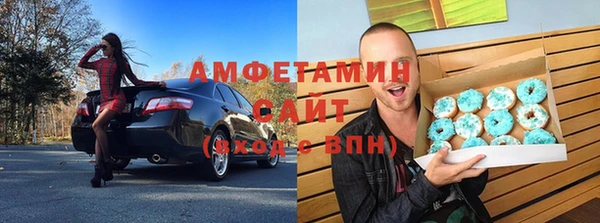 MESCALINE Абдулино