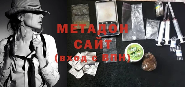 хмурый Абаза