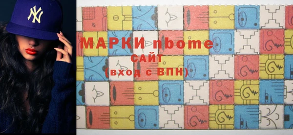 MESCALINE Абдулино