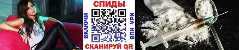 Первитин витя  hydra ONION  Ковров 