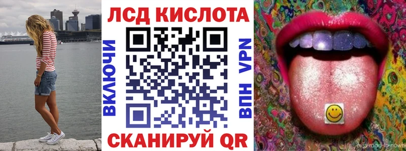 Марки N-bome 1,5мг  MEGA зеркало  Ковров 